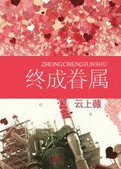 台妹好吗