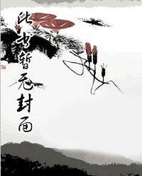 爱你如蜜，甜上心头