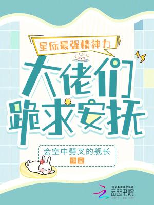 重生赘婿兵王杨路林晓寒